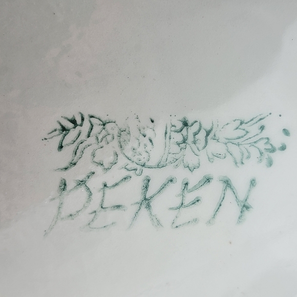 Vintage Beken Chinese Mythical Fu Dog Large Glass Vase - Picture 6 of 16